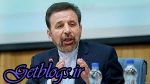 مراجع تقلید به رییس دفتر رییس‌جمهور چه گفتند؟