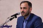 دفترچه بیمه چک سفید امضا شده است است